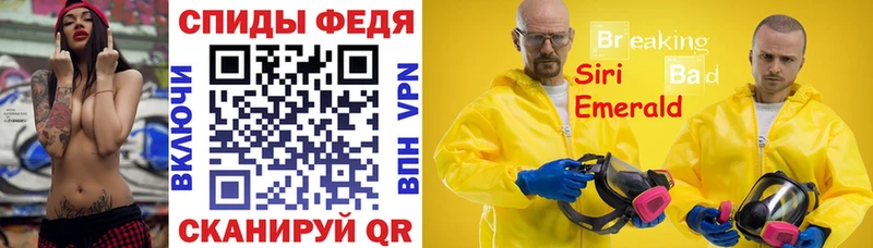 АМФЕТАМИН VHQ  сколько стоит  Морозовск 