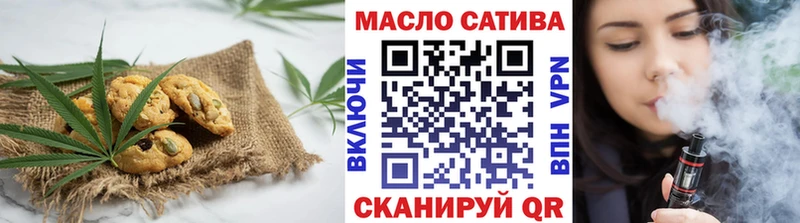 МЕГА как зайти  Морозовск  Canna-Cookies марихуана  закладка 