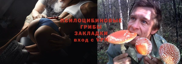герыч Алексеевка