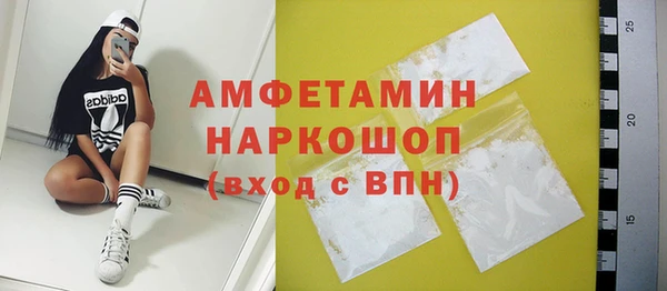 герыч Алексеевка