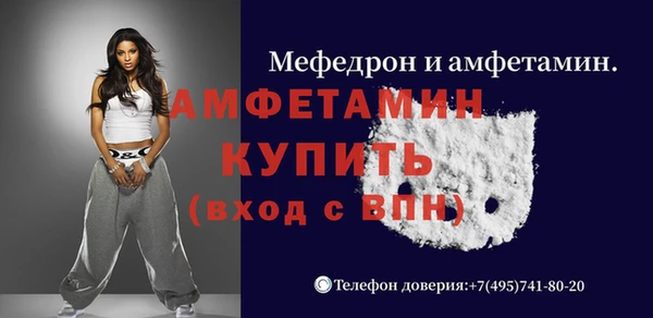 прущая мука Алексин