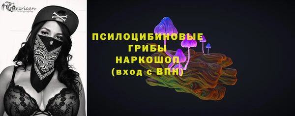 МДМА Алзамай