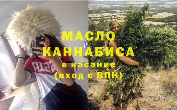 МДМА Алзамай