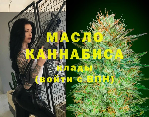 МДМА Алзамай