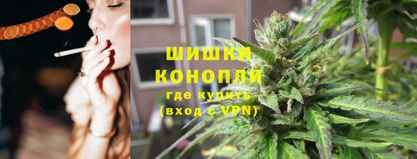 МДМА Алзамай