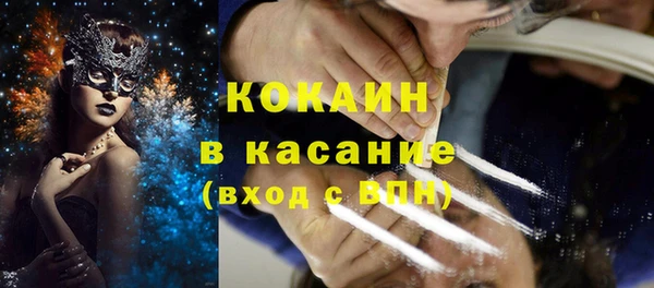 прущая мука Алексин