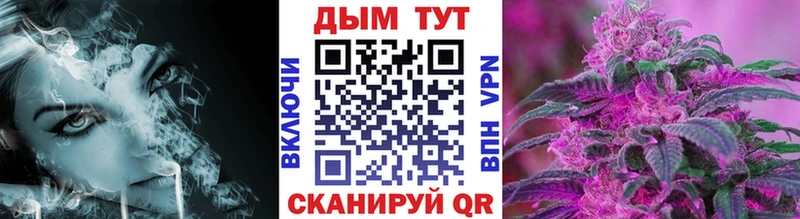 Каннабис ГИДРОПОН  Морозовск 